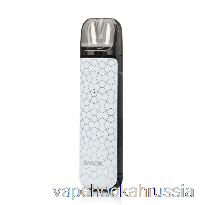 Vape Russia Smok Novo 2s 20w Pod System белая броня